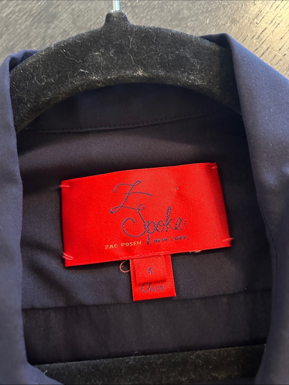 Zac Posen Spoke New York Trim Silk Button Up - Picture 7 of 8